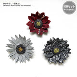 Set of 3 Flower Brooches (A, B, C) WITHOUT Instructions in "Sutekini (Fantastic) Handmade October 2026 issue"