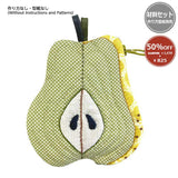 [ 50%OFF / SALE ] Pear Pouch (without instruction) in "Yoko Saito, Small Quilt that Speak to You"