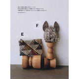 Triangle Mosaic Pouch (No Instructions)  in "1 patch, 2 patch, 3 patch, Quilt with Three Patches"