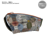 Long Octagon Pouch (No Instructions) in "Quilt Japan July (Summer) 2026 Issue"