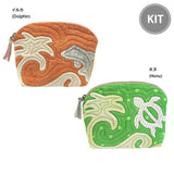 Hawaiian Quilt Pouch