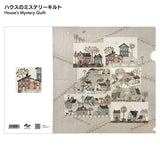 Quilt Party's Original File A4