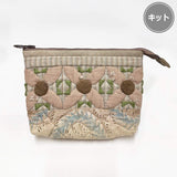 Avalanche Lily Pouch