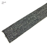 Linen Blend Acrylic Tape, 3cm width