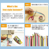 Free-style Zipper Slider, 3 pieces / set ( 3VS )
