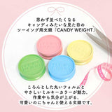 Color Sewing Paperweight, CANDY WEIGHT