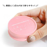 Color Sewing Paperweight, CANDY WEIGHT