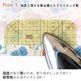 Hot Iron (Heat-resistant) Ruler