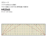 Hot Iron (Heat-resistant) Ruler