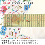 Hot Iron (Heat-resistant) Ruler