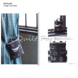 Joint, Real Leather Shoulder Handle, 1cm width ( JTM-K501 )