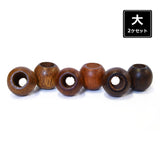 [SALE] Wood Bead with Two Different Sized Holes, Large, 2 pieces / set ( JTWT-20 )