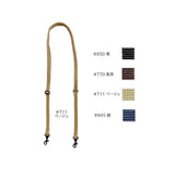 Joint, PP Tape Shoulder, 1cm width ( JTM-P552 )