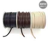 Joint, Synthetic Leather Loop, 4mm in diameter ( JTT-G416 )