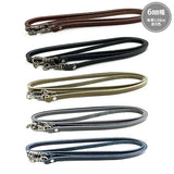 Joint, Real Leather Shoulder Handle, 120cm Length, 0.6cm width ( JTM-K545 )