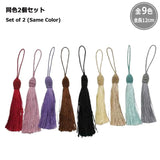 JOINT, Retro Tassel 2pcs / pack (JTP-P149)
