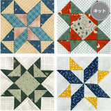 Star Sampler Quilt 4 (WITH English instruction)
