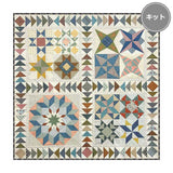 Star Sampler Quilt 5 (WITH English instruction)