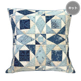 Storm at Sea Cushion Cover Kit