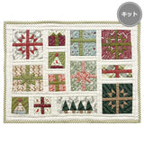 Christmas Box Tapestry (WITH English instruction)