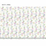 [ 20%OFF / SALE ] web2407-A14, Price per 0.1m, Minimum order is 0.3m~ | Fabric