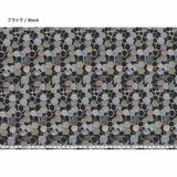 [ 20%OFF / SALE ] web2407-A14, Price per 0.1m, Minimum order is 0.3m~ | Fabric