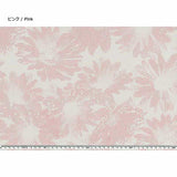 [ 20%OFF / SALE ] web2407-A15, Price per 0.1m, Minimum order is 0.3m~ | Fabric