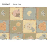 web20250626-01, Cotton Jacquard Weave, Price per 0.1m, Minimum order is 0.3m~ | Fabric, Sold by cutting to desired length