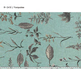 web20250908-01, Wide Cotton Linen Angel Soft, Love Green, Price per 0.1m, Minimum order is 0.3m~ | Fabric