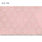 web20250919-01, Nylon Oxford Fabric, Dotted Pattern,  Price per 0.1m, Minimum order is 0.3m~ | Fabric, Sold by cutting to desired length