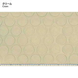 web20250919-01, Nylon Oxford Fabric, Dotted Pattern,  Price per 0.1m, Minimum order is 0.3m~ | Fabric, Sold by cutting to desired length
