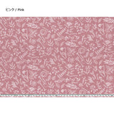 web2507-A09, Price per 0.1m, Minimum order is 0.3m~ | Fabric