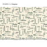 web2601-A08, Ice Green, Price per 0.1m, Minimum order is 0.3m~ | Fabric, Sold by cutting to desired length