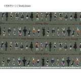 web20260212-02, un / no, Retro Fashion, Price per 0.1m, Minimum order is 0.3m~ | Fabric, Sold by cutting to desired length