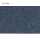 web20260321-01, 80s Royal Lawn 10cm Green, Price per 0.1m, Minimum order is 0.3m~ | Fabric, Sold by cutting to desired length