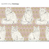 web20260409-01, Cat's Playground, Price per 0.1m, Minimum order is 0.3m~ | Fabric, Sold by cutting to desired length
