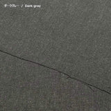 web2603-A14, Linen 55%, Price per 0.1m, Minimum order is 0.3m~ | Fabric, Sold by cutting to desired length