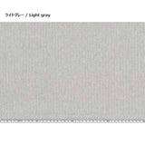 web20260425-04, Polka Dot Weave, Price per 0.1m, Minimum order is 0.3m~ | Fabric, Sold by cutting to desired length