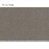 web20260425-04, Polka Dot Weave, Price per 0.1m, Minimum order is 0.3m~ | Fabric, Sold by cutting to desired length