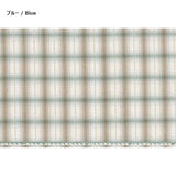 web2604-A09,  Price per 0.1m, Minimum order is 0.3m~ | Fabric, Sold by cutting to desired length