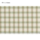 web2604-A09,  Price per 0.1m, Minimum order is 0.3m~ | Fabric, Sold by cutting to desired length