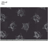 web20260709-01, Polyester Jacquard Weave, Cat,  Price per 0.1m, Minimum order is 0.3m~ | Fabric, Sold by cutting to desired length