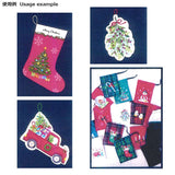 [Panel Fabric] Christmas (Inkjet Print), 1022 yen ~ 1,120 yen