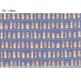 web20260821-02 【AOHIGE】Haniwa Cat, Price per 0.1m, Minimum order is 0.3m~ | Fabric, Sold by cutting to desired length