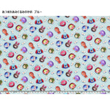 web20260821-03 [AOHIGE] Inkjet Print, Price per 0.1m, Minimum order is 0.3m~ | Fabric, Sold by cutting to desired length