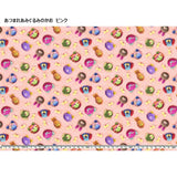 web20260821-03 [AOHIGE] Inkjet Print, Price per 0.1m, Minimum order is 0.3m~ | Fabric, Sold by cutting to desired length
