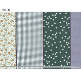 web20260924-01, moda, USA Cotton Fabric, Gathered Lollies Multi-Panel Print, Price per 0.1m, Minimum order is 0.3m~ | Fabric, Sold by cutting to desired length
