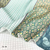web20260924-01, moda, USA Cotton Fabric, Gathered Lollies Multi-Panel Print, Price per 0.1m, Minimum order is 0.3m~ | Fabric, Sold by cutting to desired length