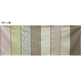 web20260924-01, moda, USA Cotton Fabric, Gathered Lollies Multi-Panel Print, Price per 0.1m, Minimum order is 0.3m~ | Fabric, Sold by cutting to desired length