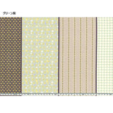 web20260924-01, moda, USA Cotton Fabric, Gathered Lollies Multi-Panel Print, Price per 0.1m, Minimum order is 0.3m~ | Fabric, Sold by cutting to desired length